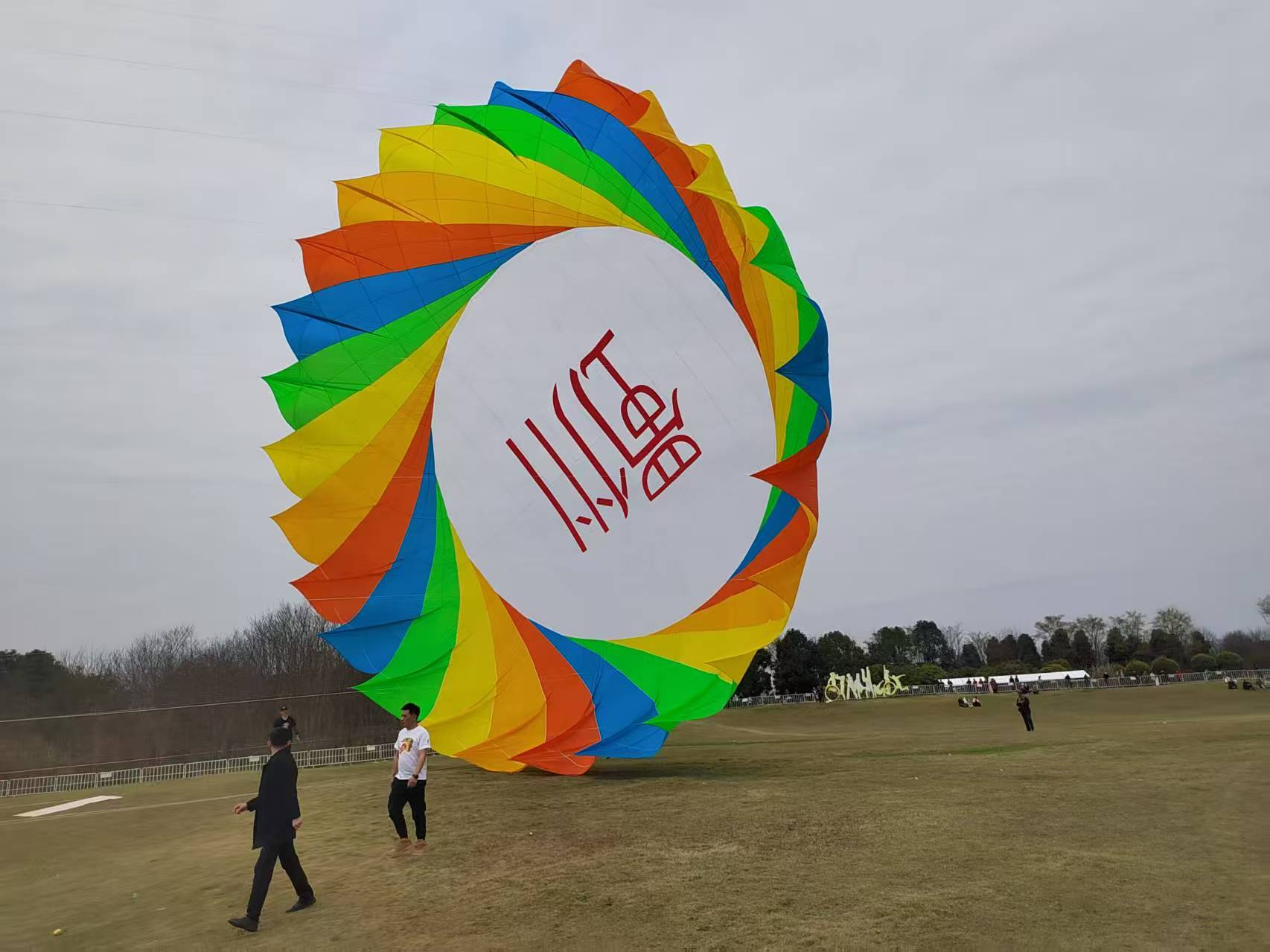 定西市儿童风筝定制风筝批发 - 排名